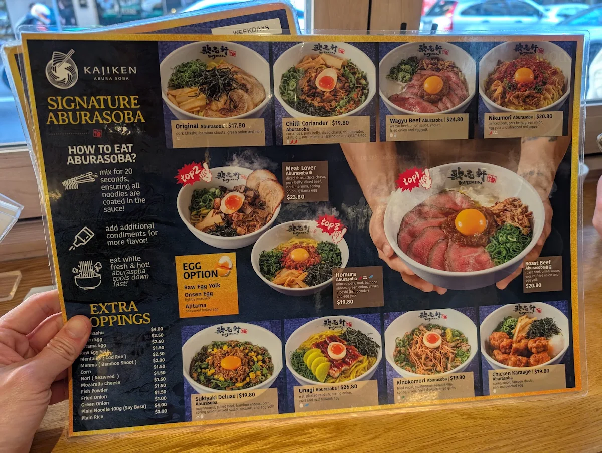Menu, Kajiken Abura Soba