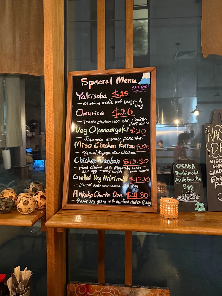 Menu, Pink Ginger JP