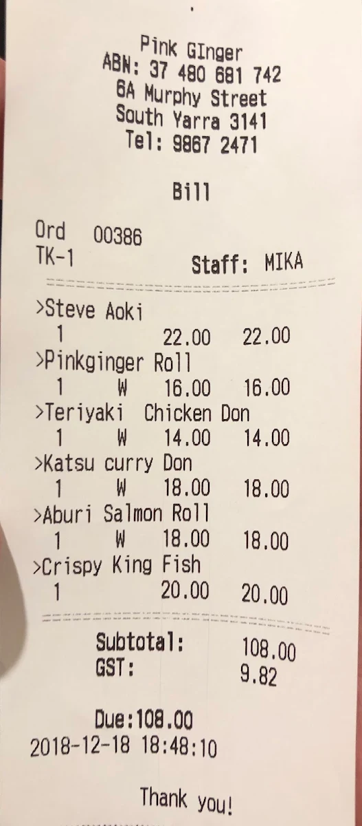 Menu, Pink Ginger JP