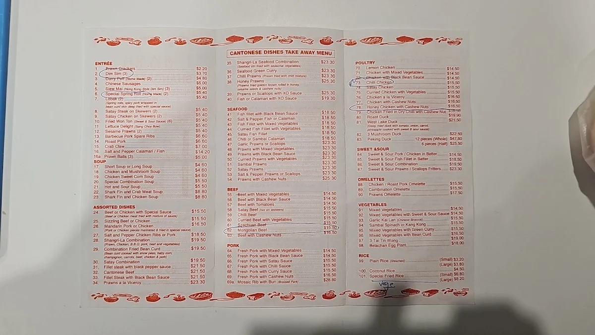 Menu, Shangri-La Inn Malaysian & Chinese restaurant