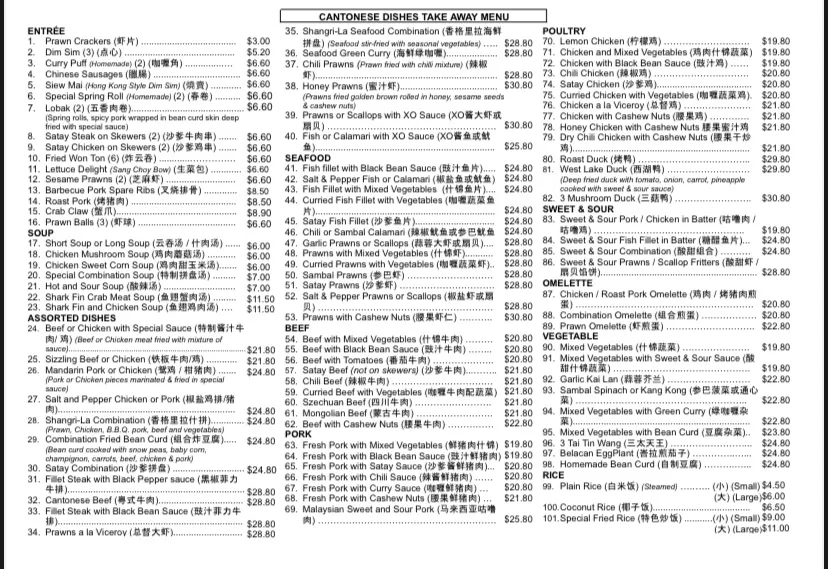 Menu, Shangri-La Inn Malaysian & Chinese restaurant