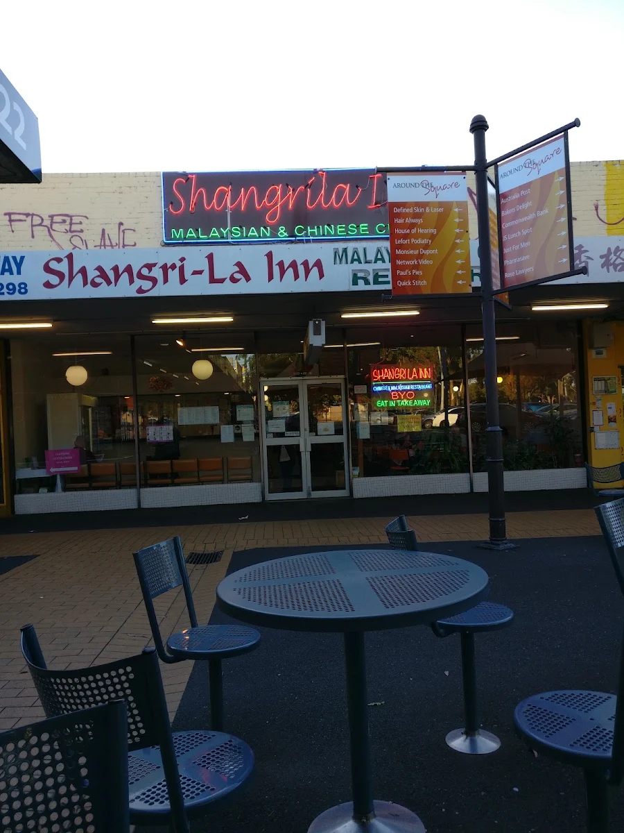 Vibe, Shangri-La Inn Malaysian & Chinese restaurant