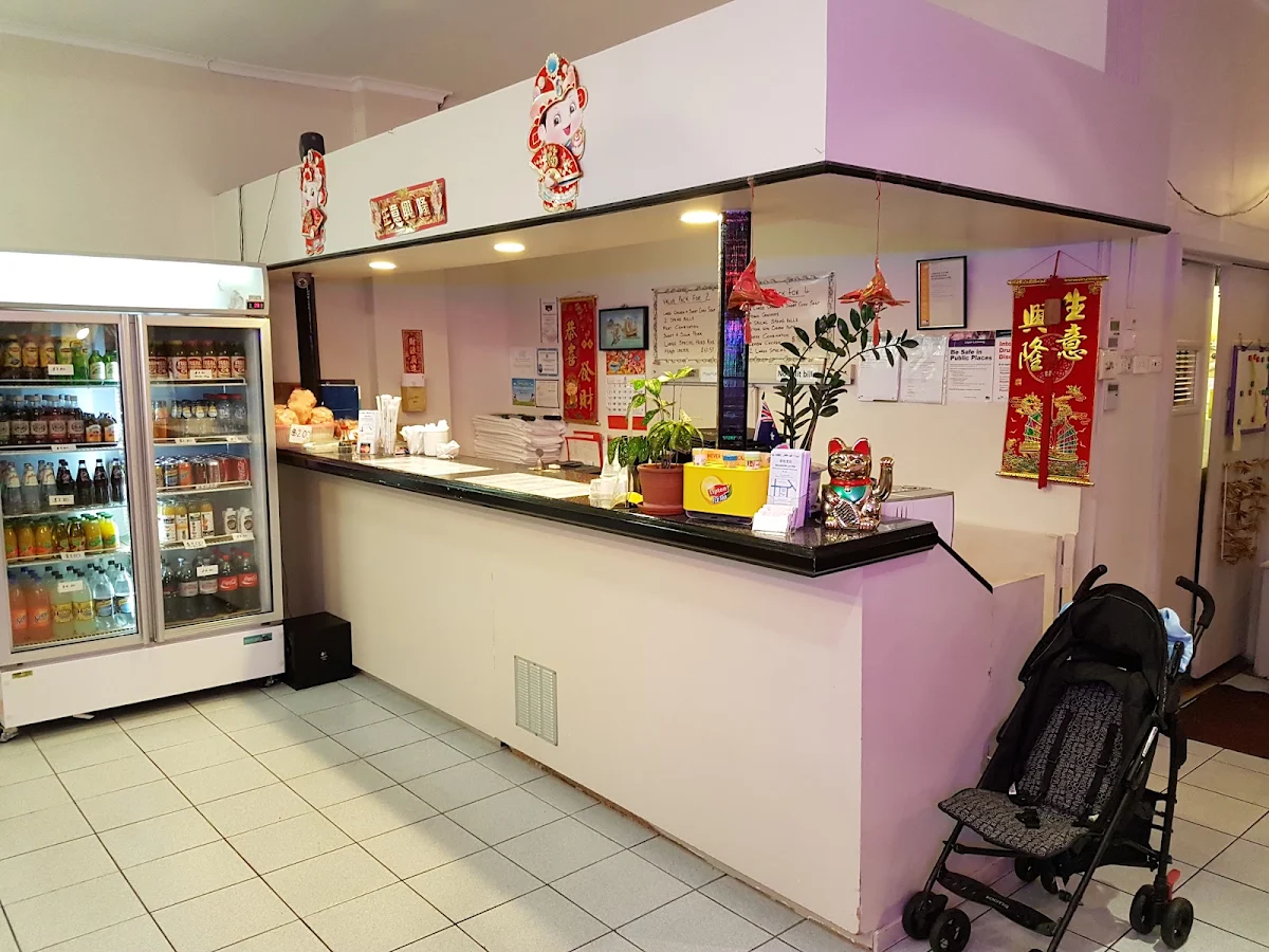 Vibe, Shangri-La Inn Malaysian & Chinese restaurant