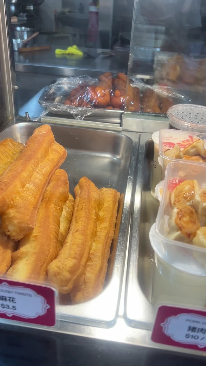 Food & drink, Fashionable Flavors (Calamvale)