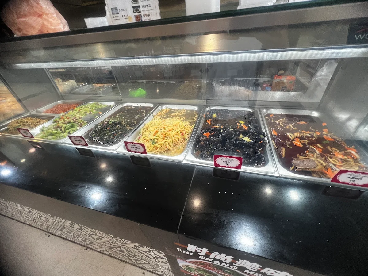 Vibe, Fashionable Flavors (Calamvale)