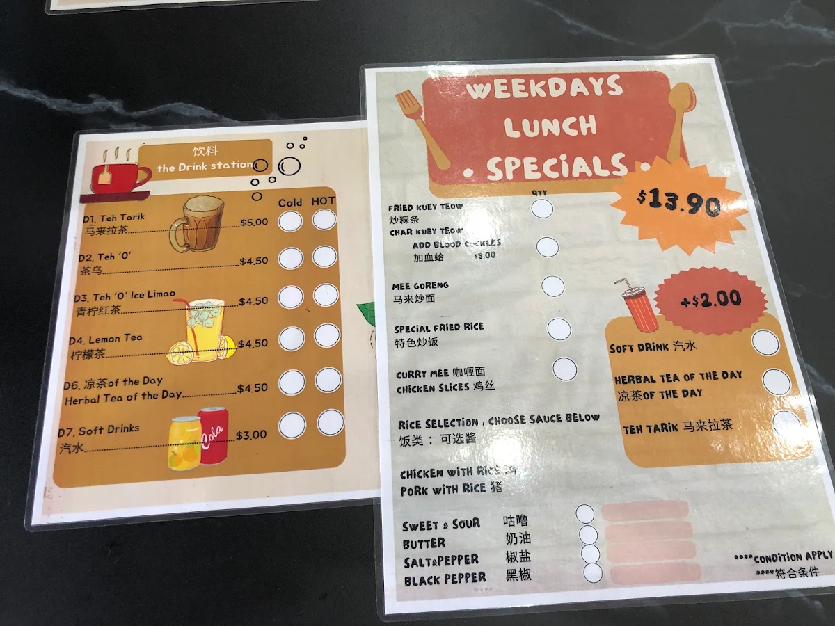 Menu, Taste of Msia