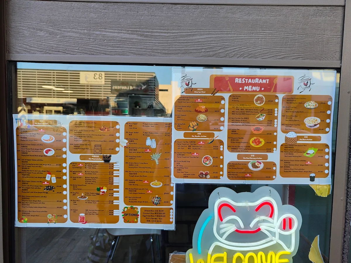 Menu, Taste of Msia