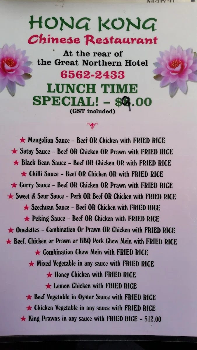 Menu, Great Northern Hotel