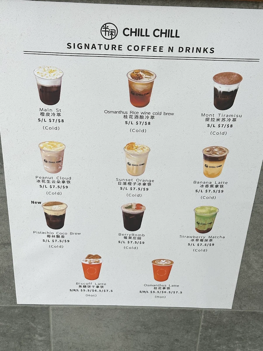 Menu, Chill Chill Cafe Boxhill