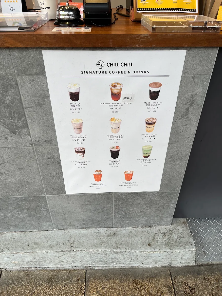 Menu, Chill Chill Cafe Boxhill
