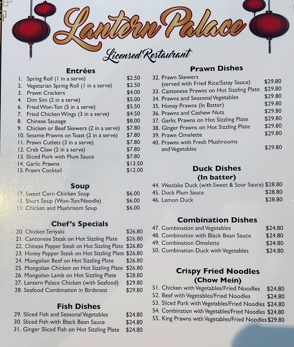 Menu, Lantern Palace
