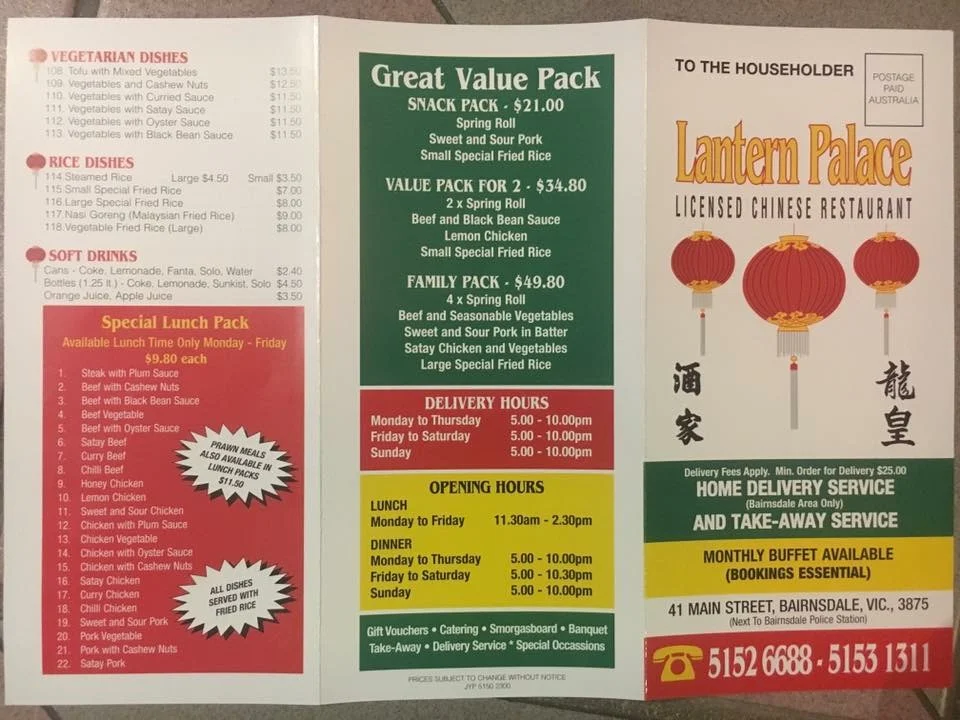 Menu, Lantern Palace