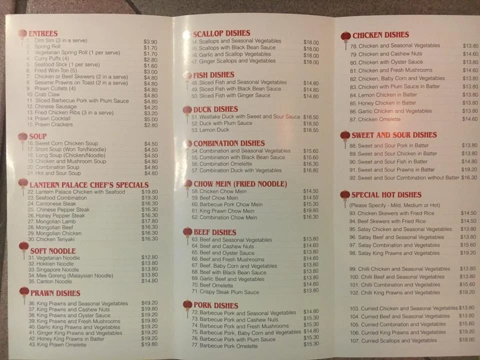 Menu, Lantern Palace