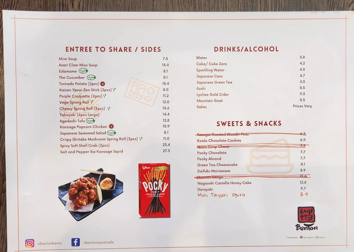 Menu, Benton Bento
