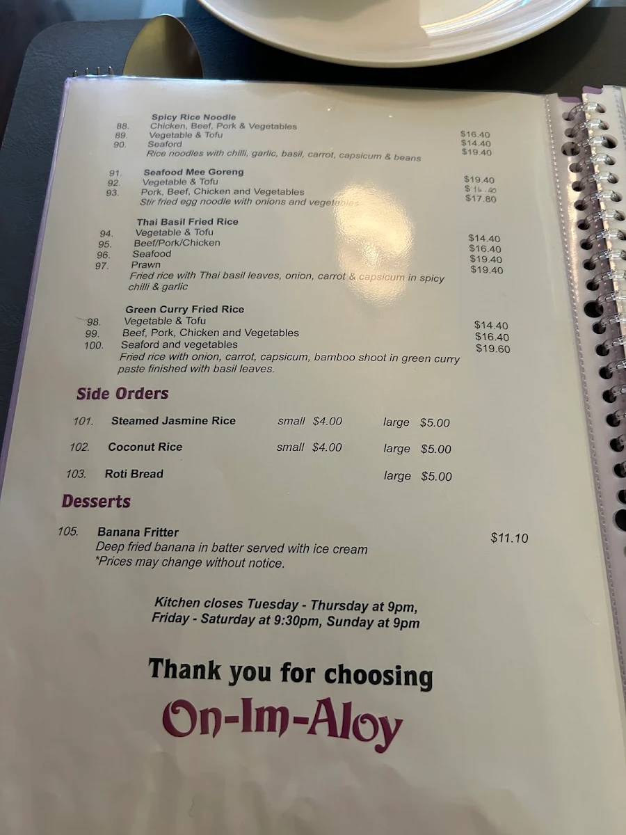 Menu, PLOY IM AROY