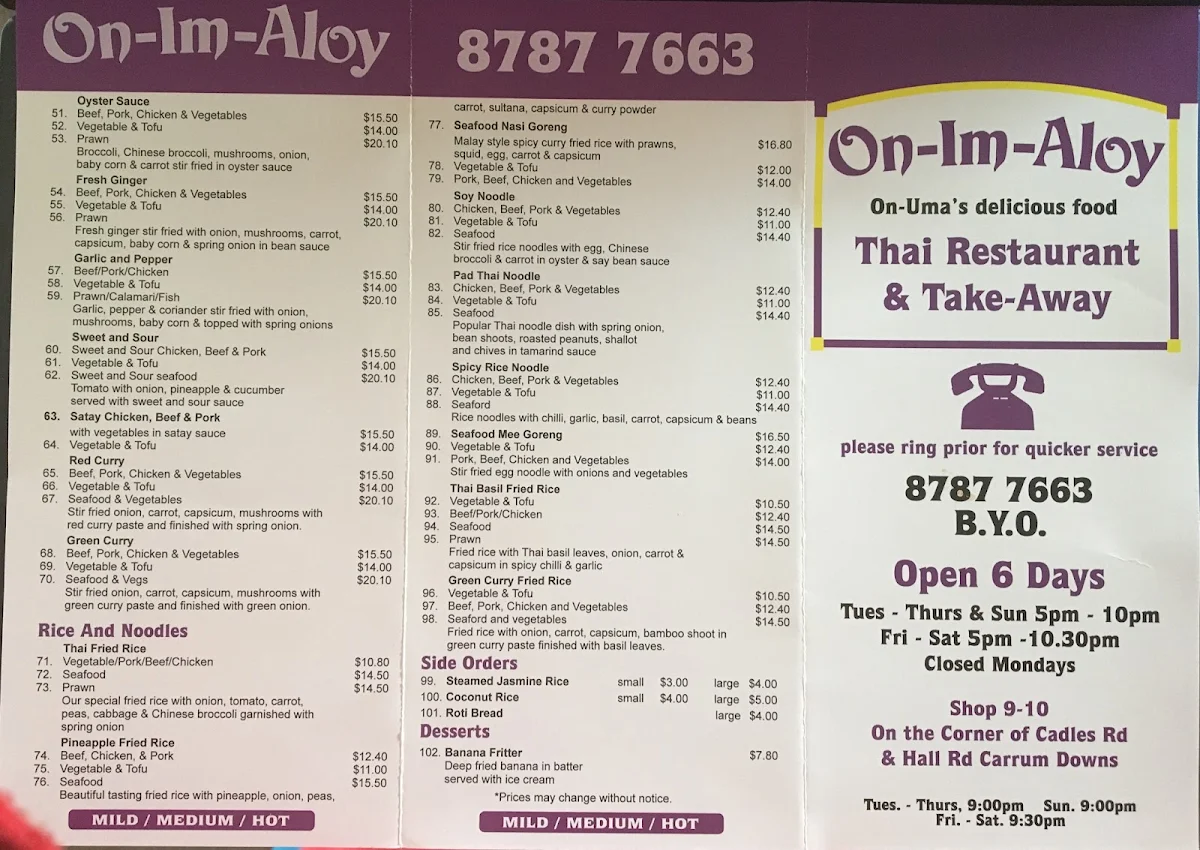 Menu, PLOY IM AROY