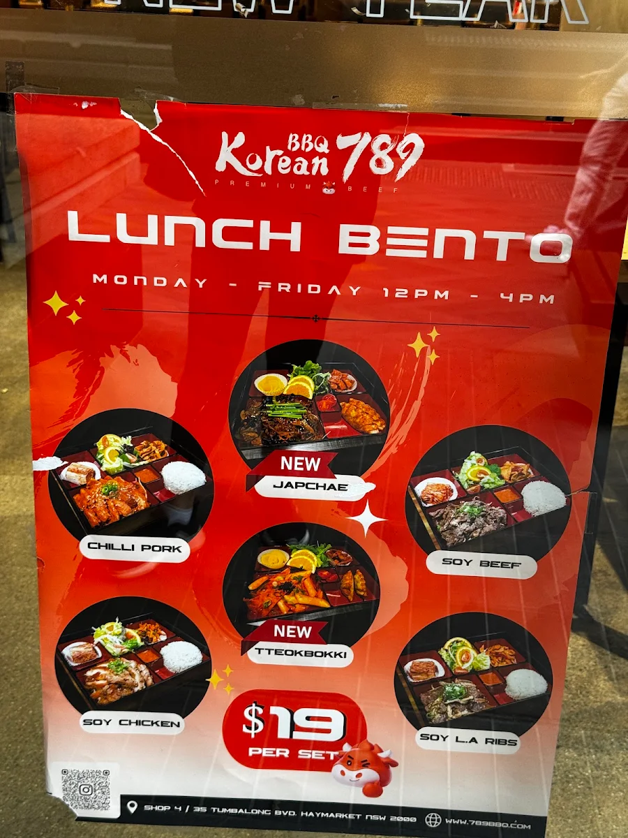 Menu photo 1