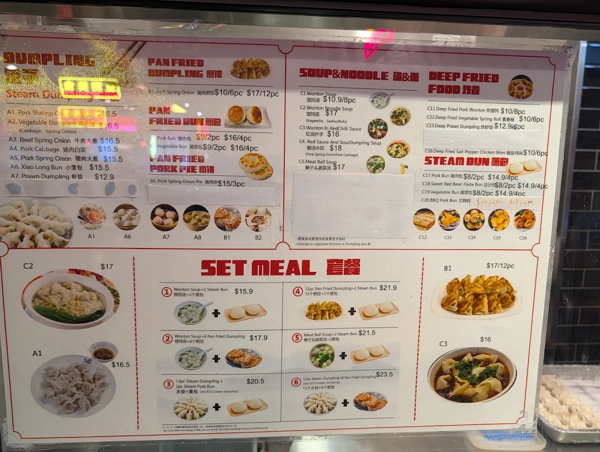 Menu, Delicious Dumpling Dynasty