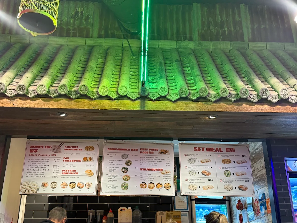 Menu, Delicious Dumpling Dynasty