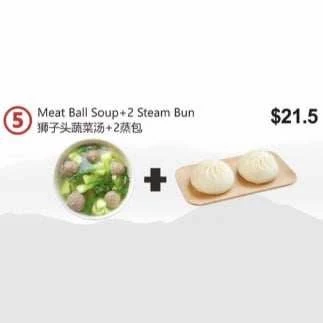 Menu, Delicious Dumpling Dynasty