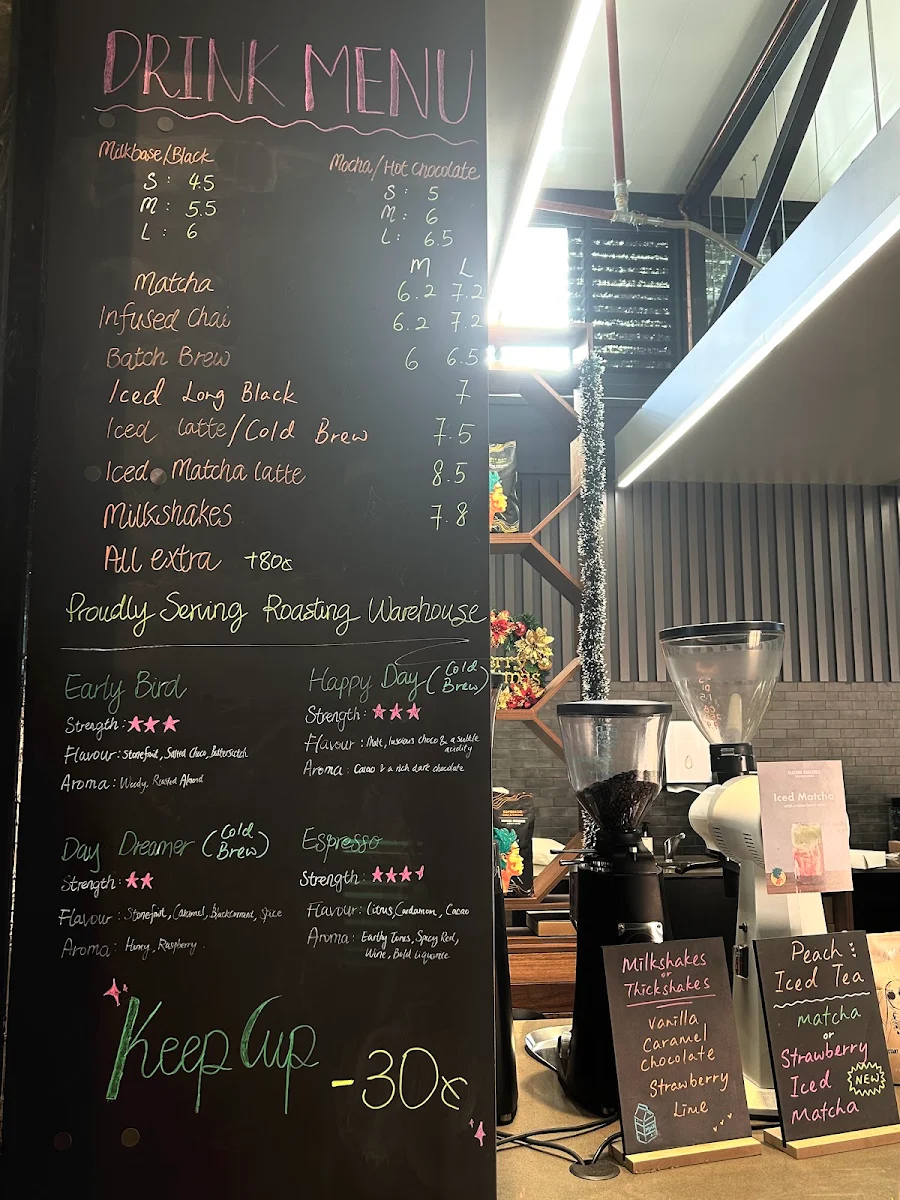 Menu, Daily Brew