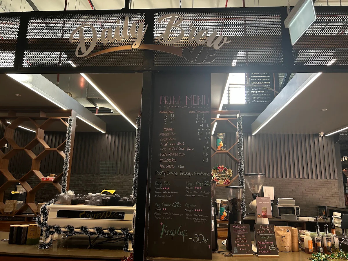 Menu, Daily Brew