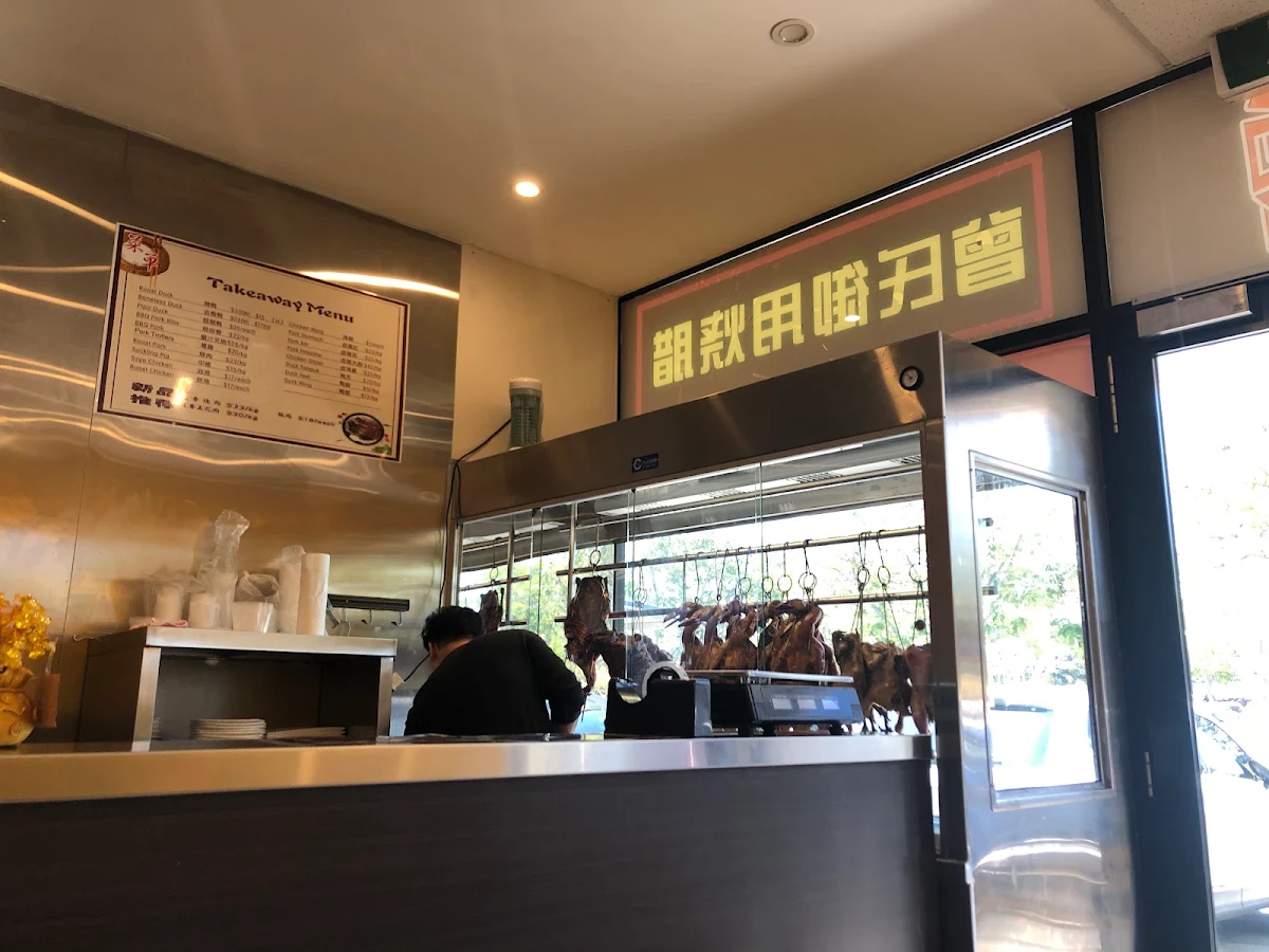 Vibe, Zeng's BBQ Restaurant