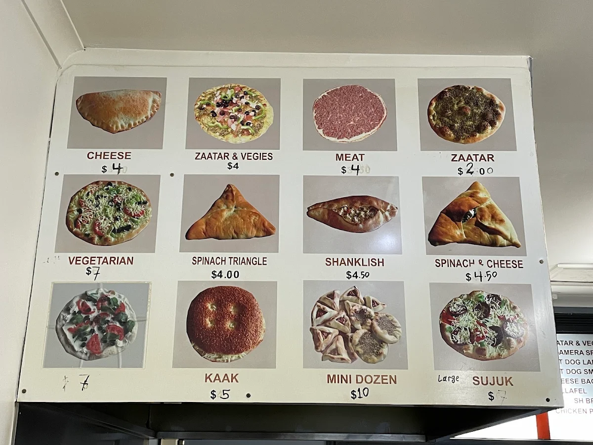 Menu, Al Amera Lebanese bakery