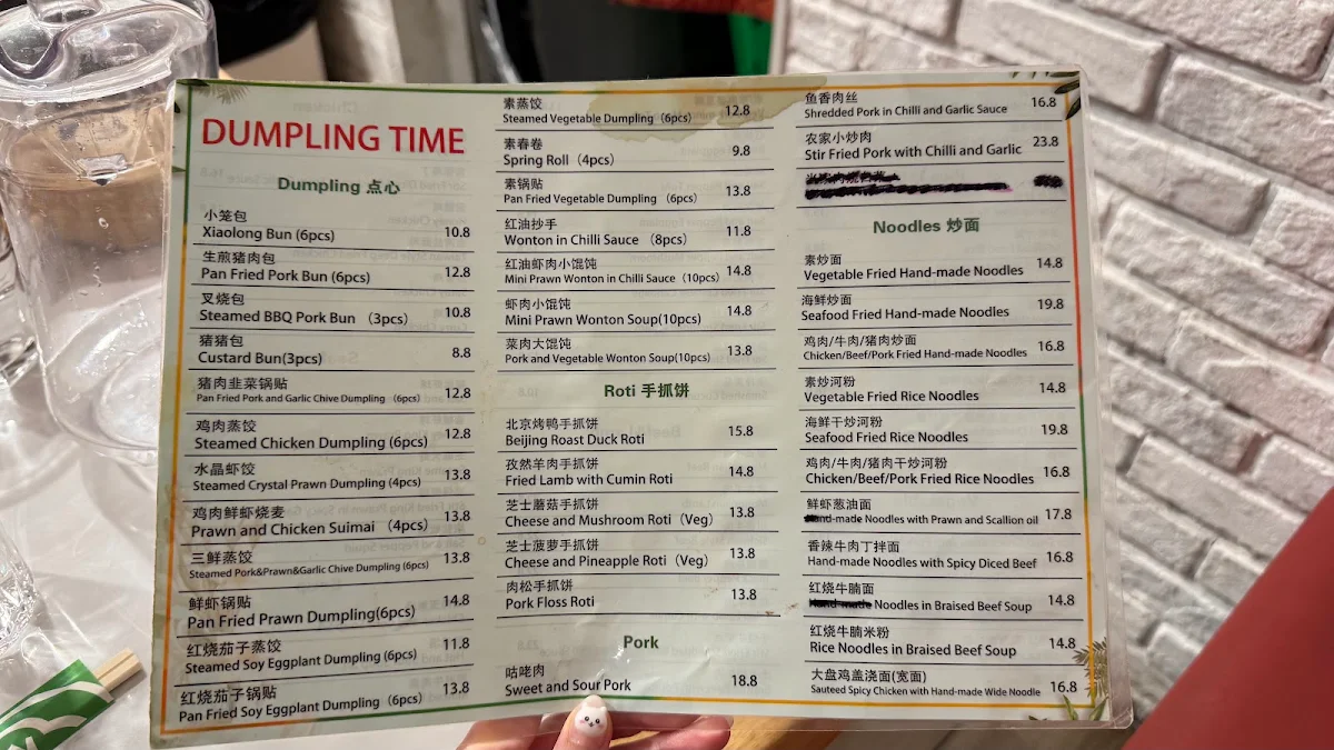 Menu, Dumpling Time Noodles and Buns