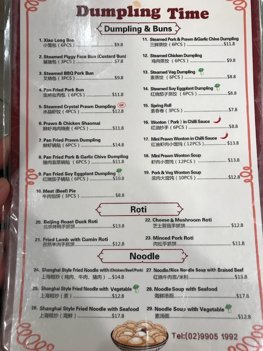 Menu, Dumpling Time Noodles and Buns