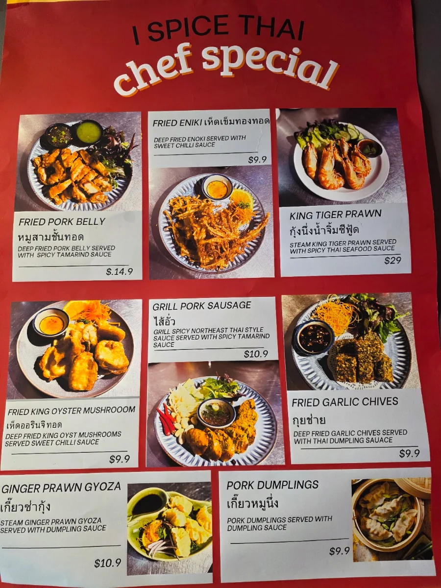 Menu, I Spice Thai Restaurant