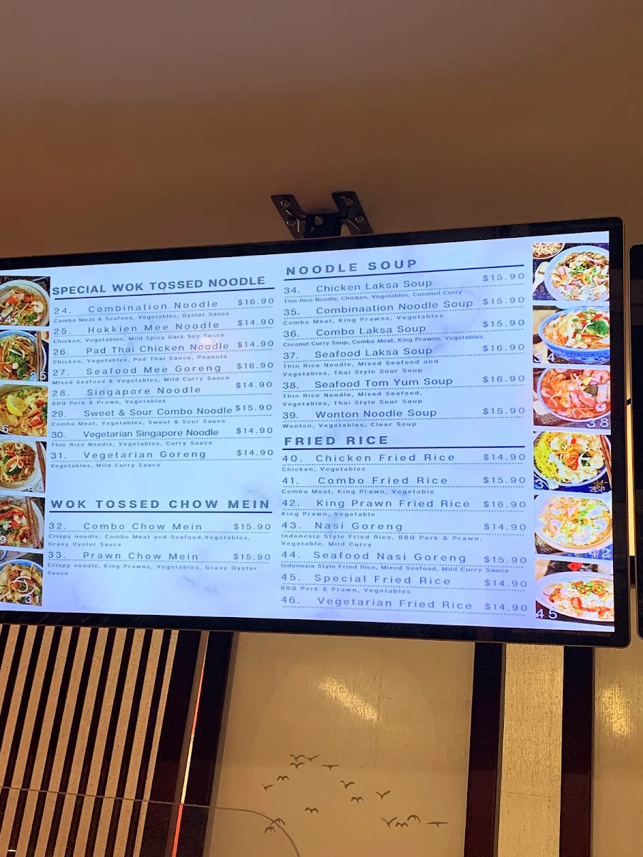 Menu, Chinese Takeaway - Noodle & Rice