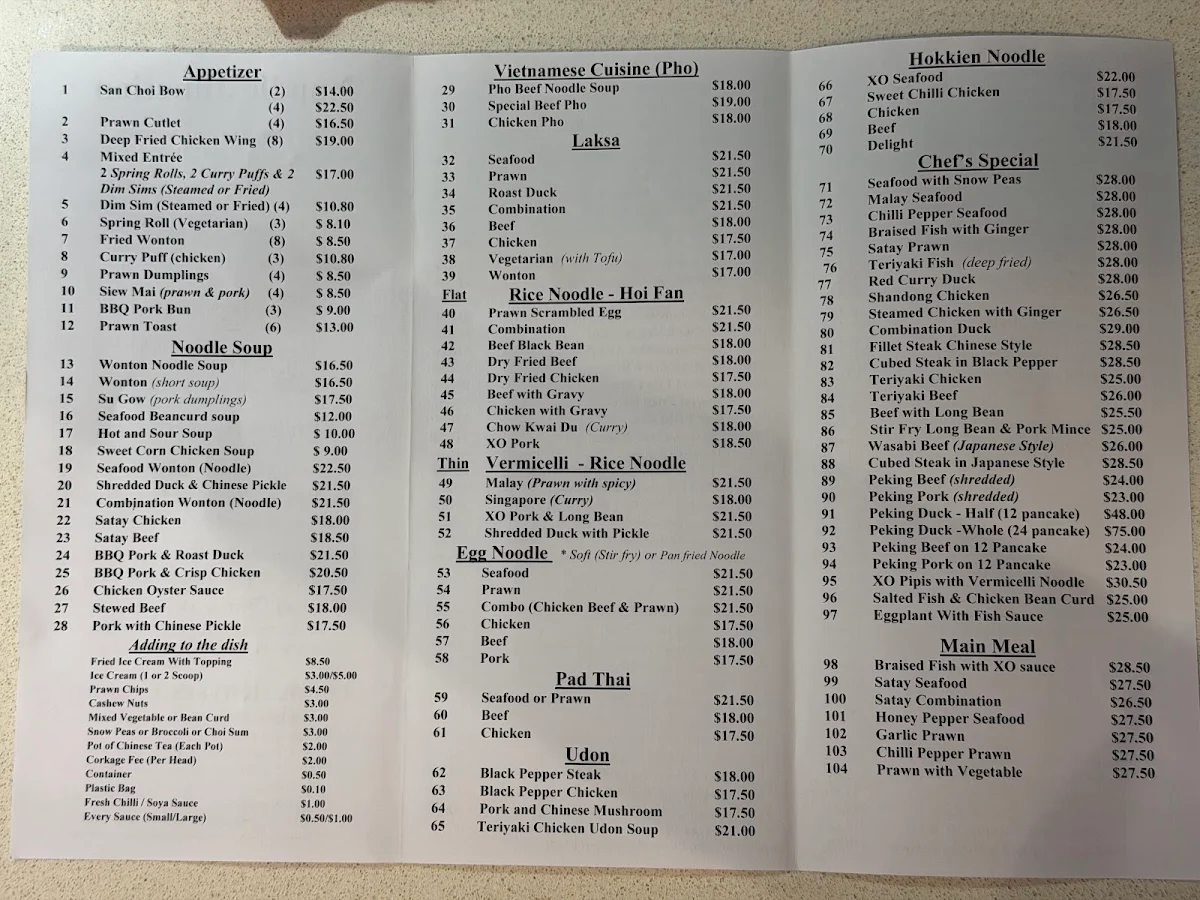 Menu, Noodle Junction