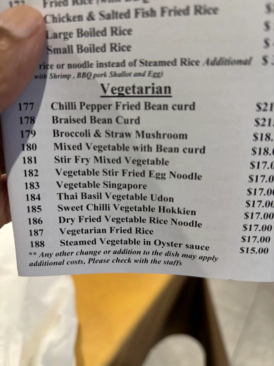 Menu, Noodle Junction