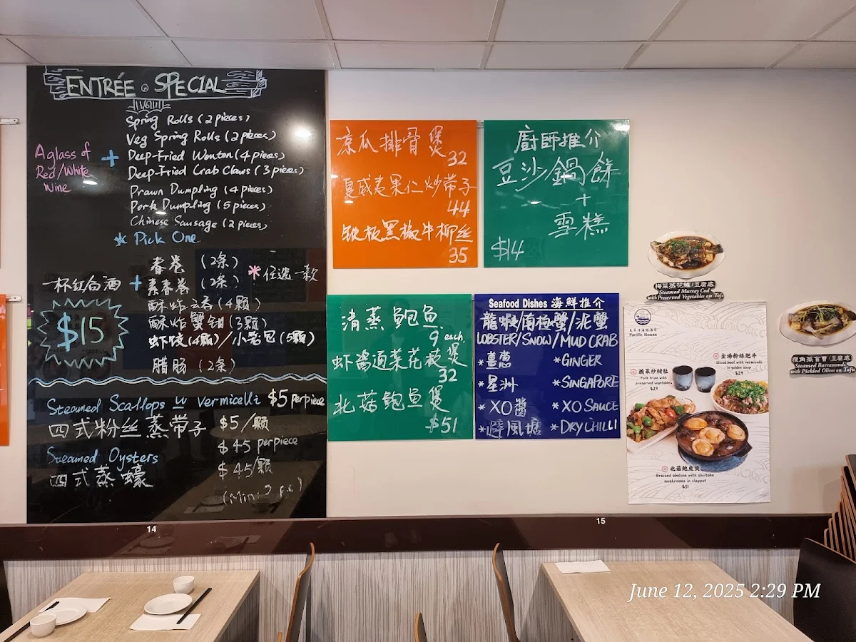 Menu, Pacific House Restaurant
