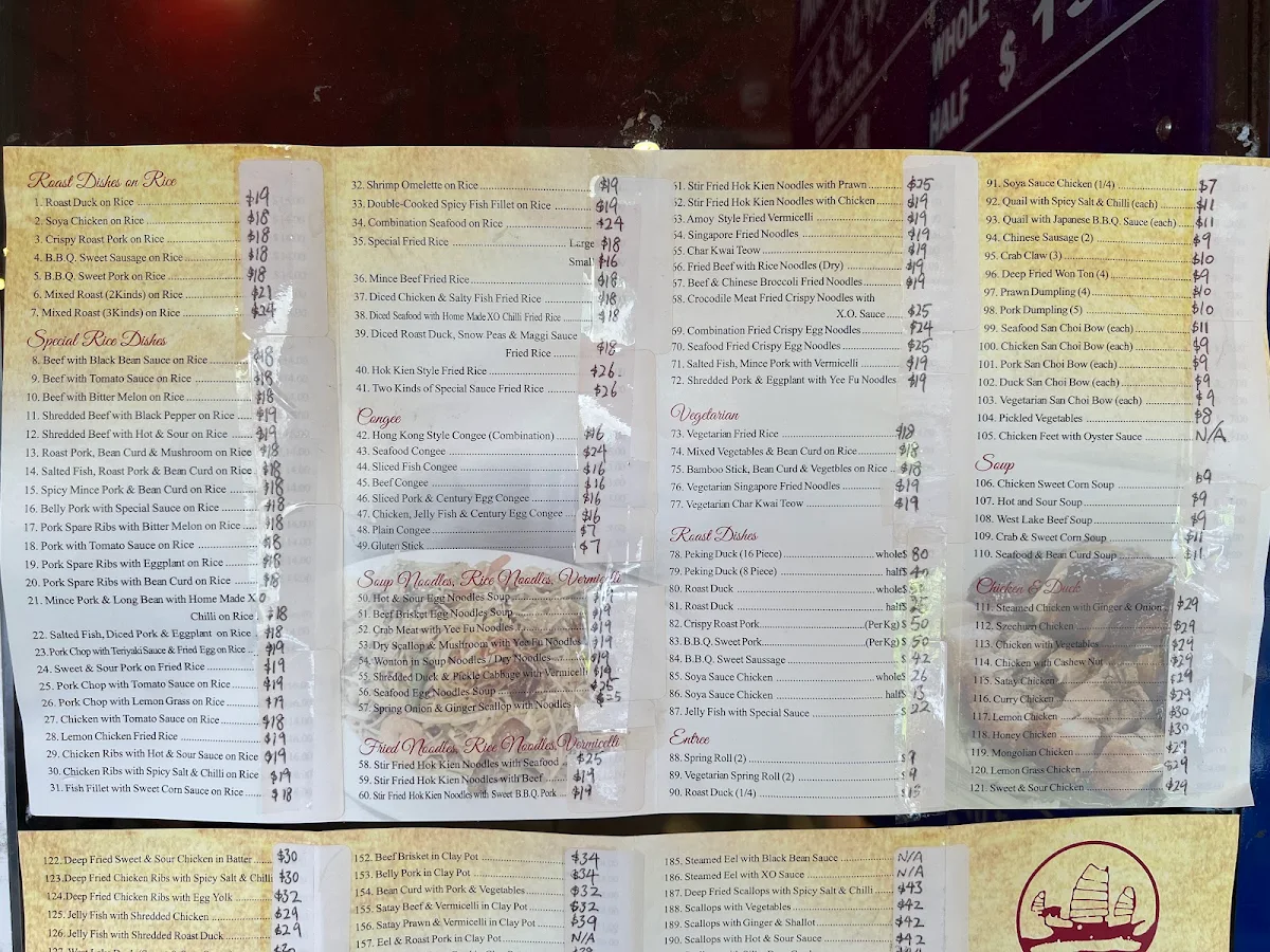 Menu, Pacific House Restaurant