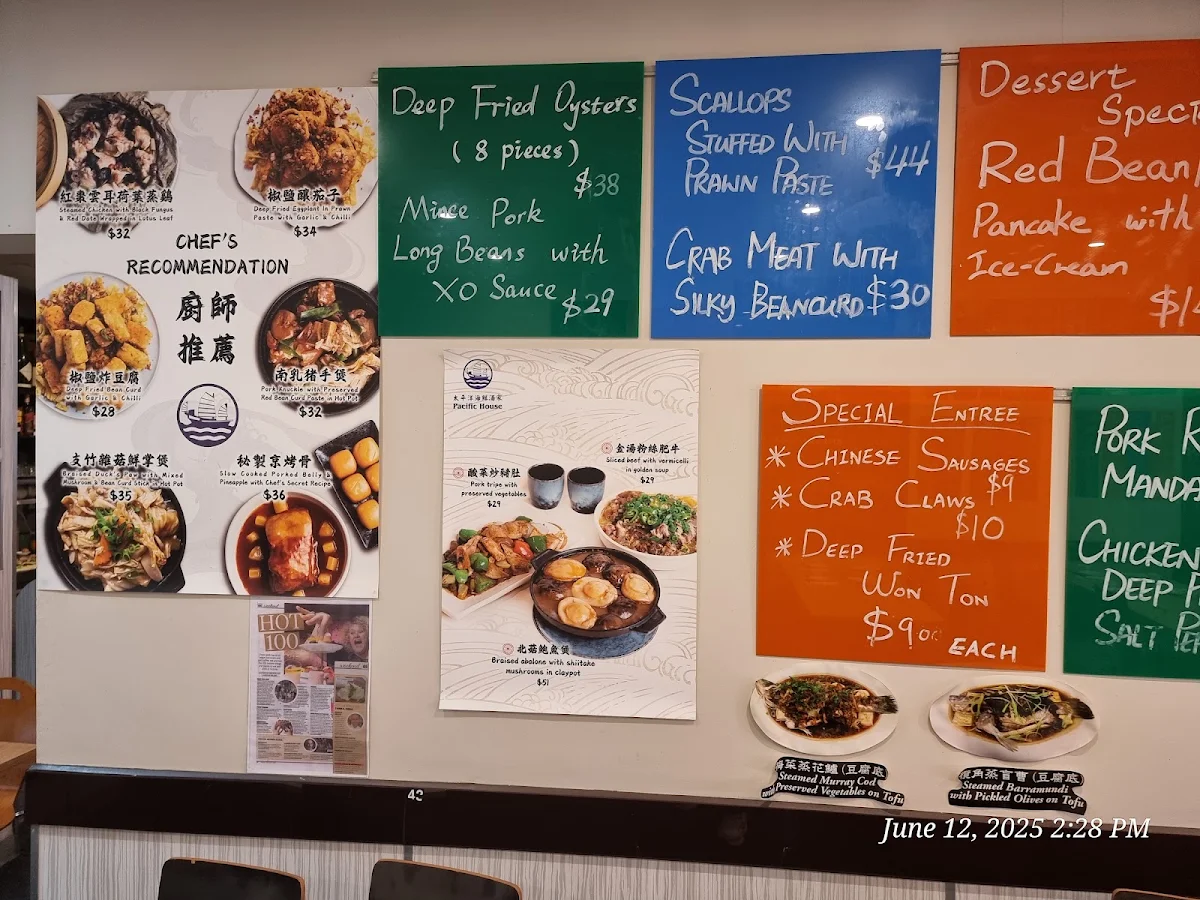 Menu, Pacific House Restaurant