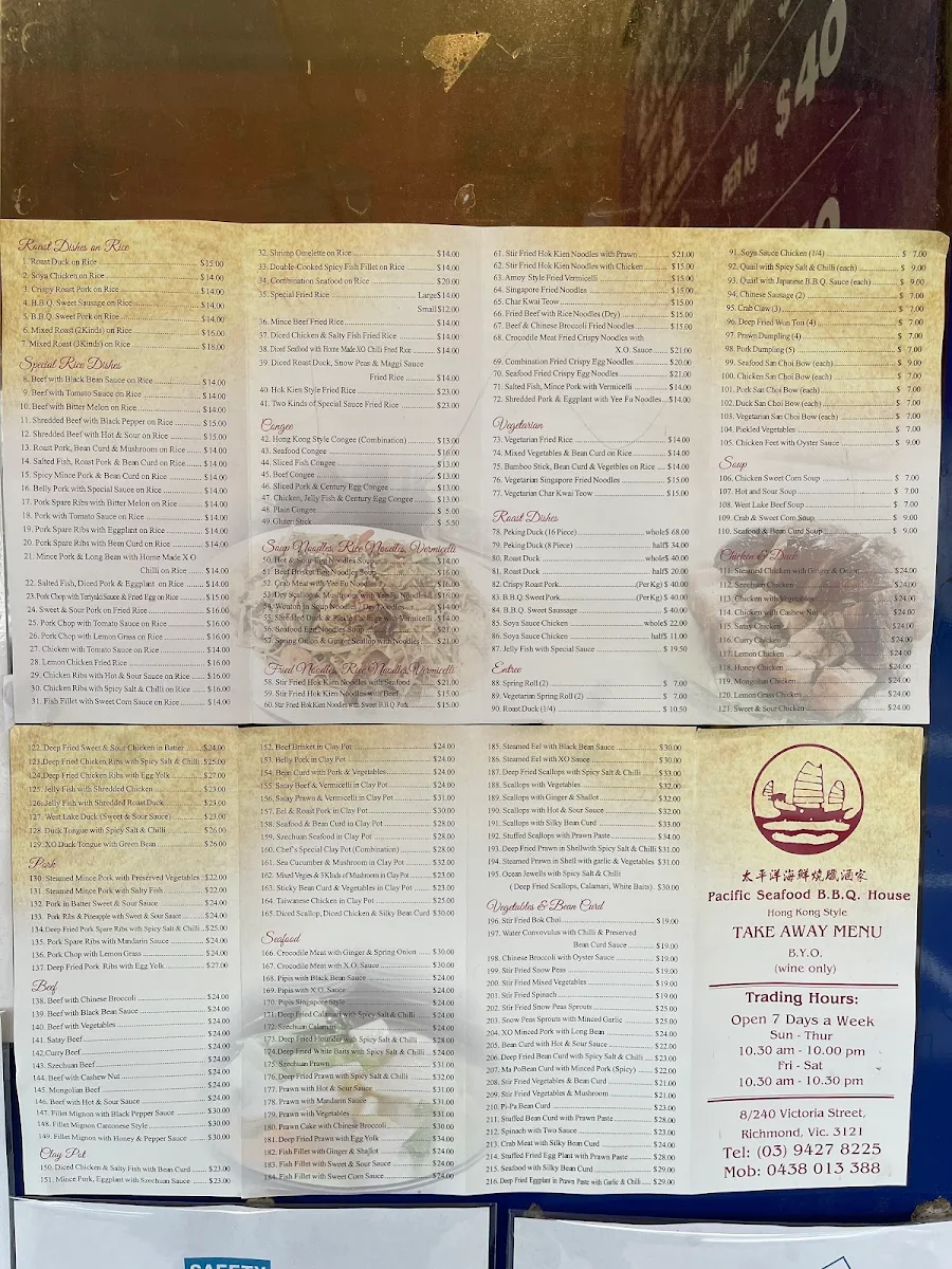 Menu, Pacific House Restaurant