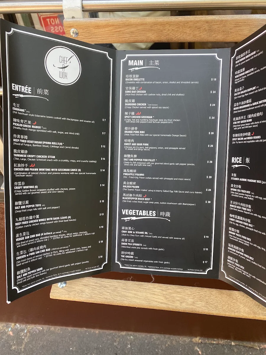 Menu photo 9