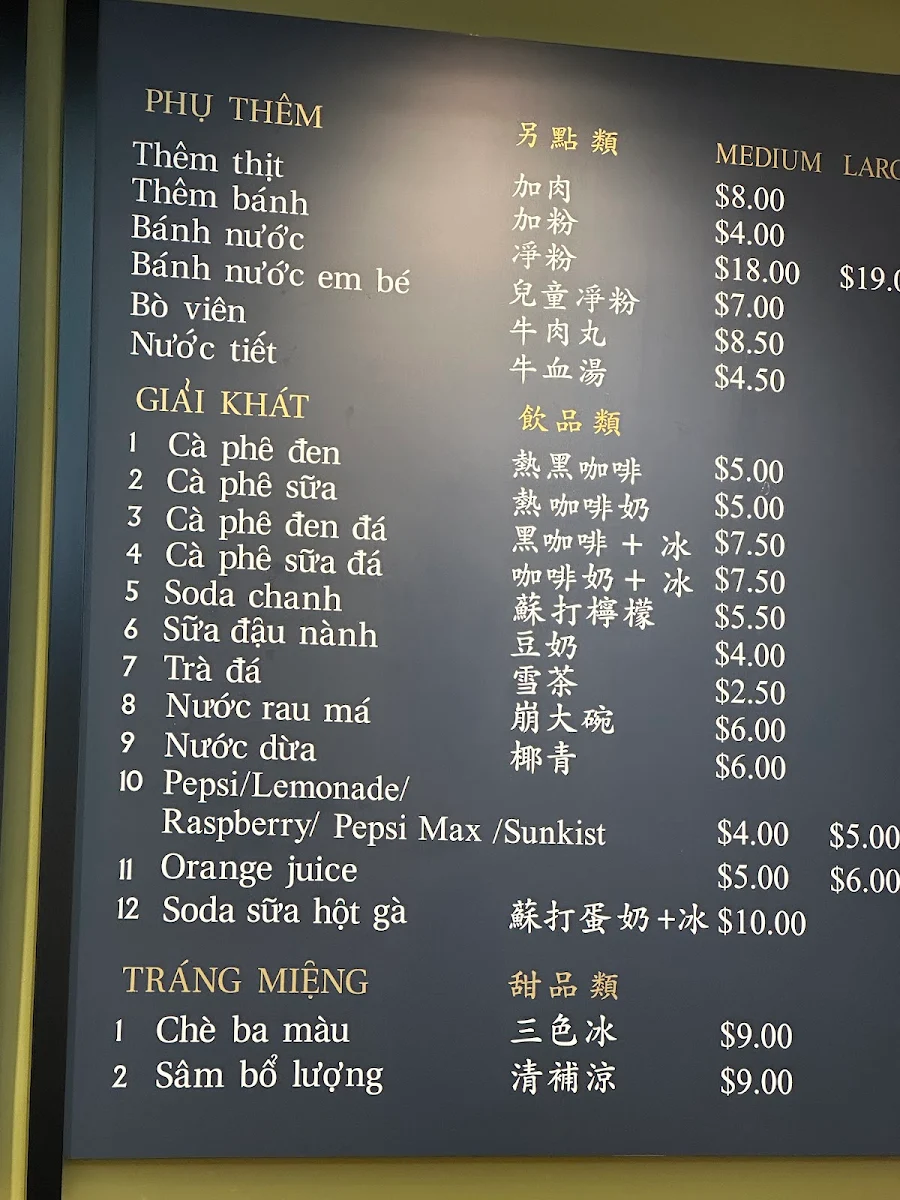 Menu, AN Restaurant
