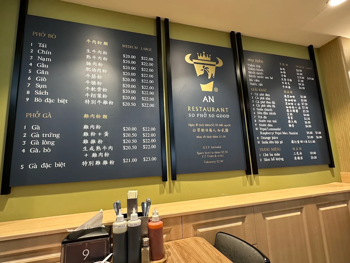 Menu, AN Restaurant