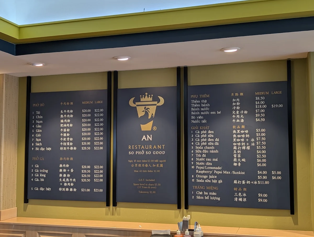 Menu, AN Restaurant