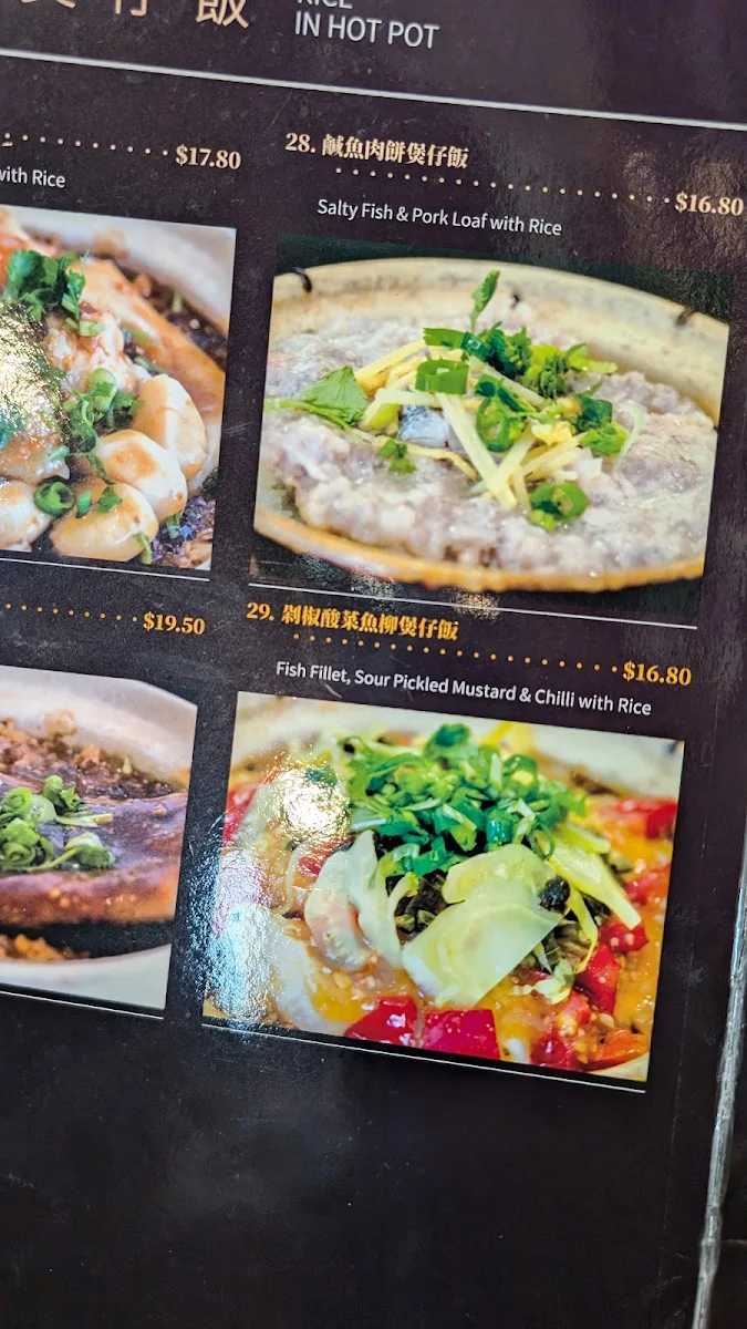 Menu, First Taste