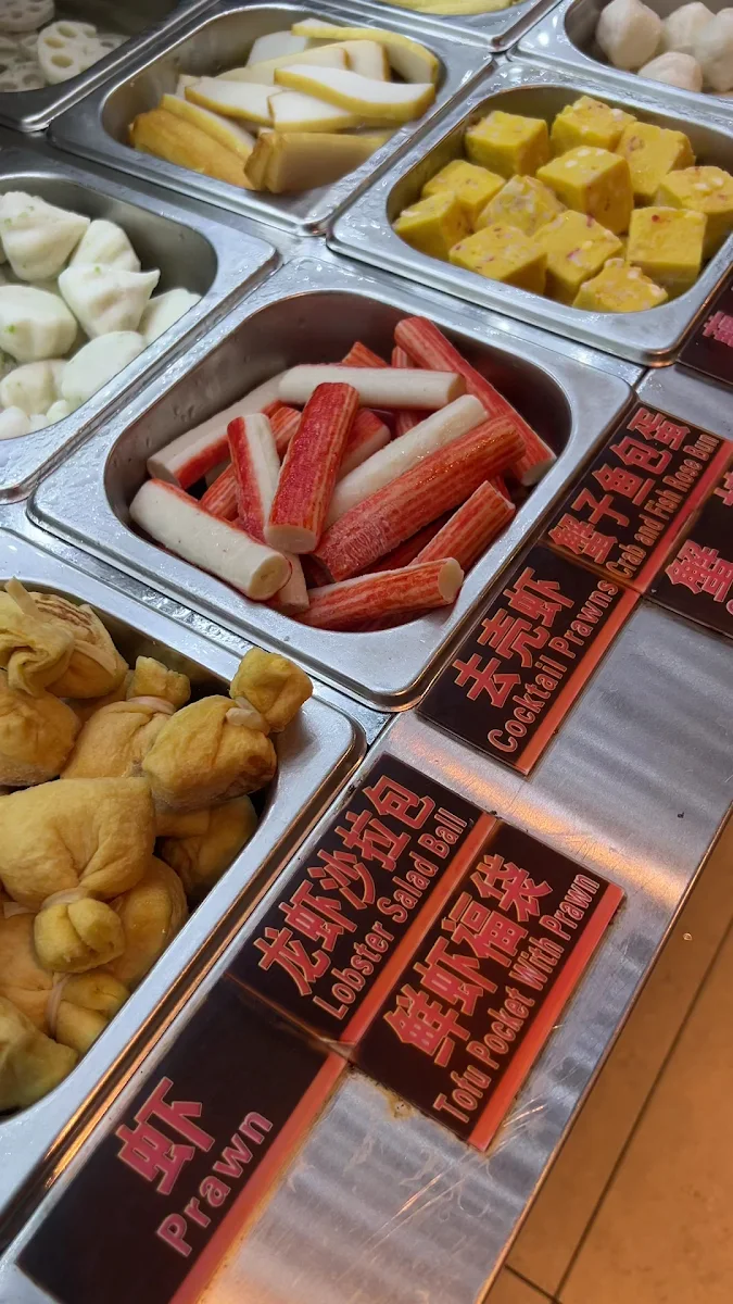 Menu, Zhangliang Malatang 张亮麻辣烫