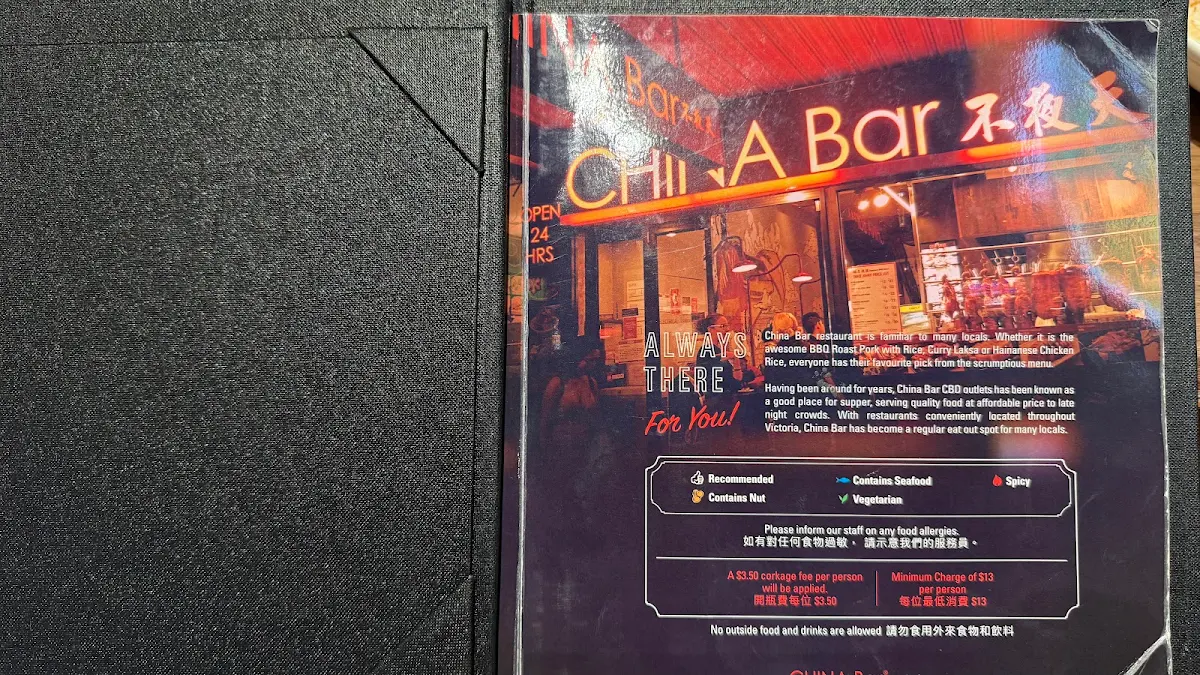Menu, China Bar