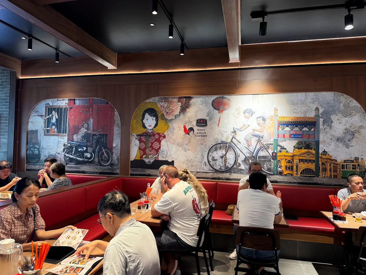 Vibe, China Bar