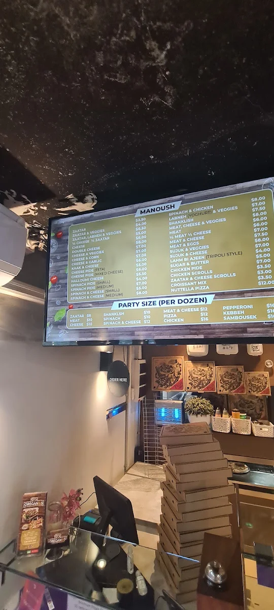 Menu, Oregano's Lebanese Bakery & Cafe 2164