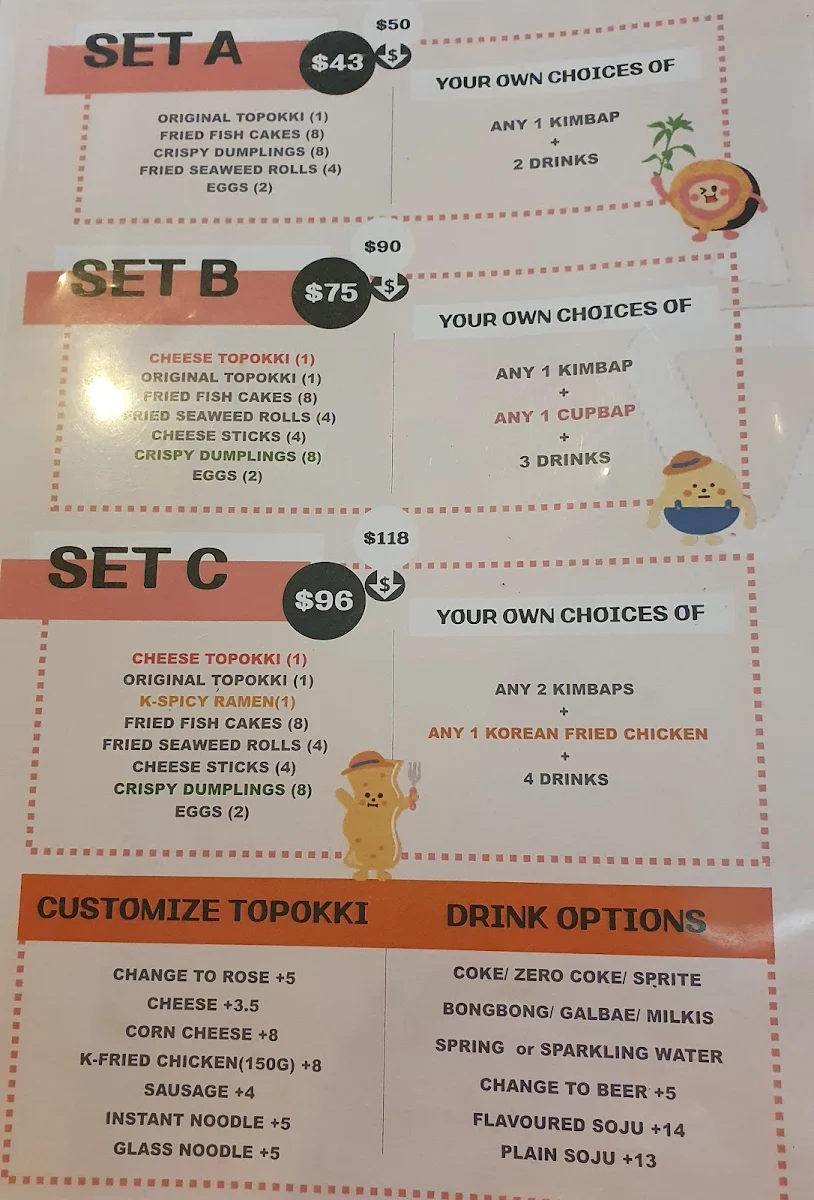 Menu, SinJeon K-Street Food (North Melbourne)