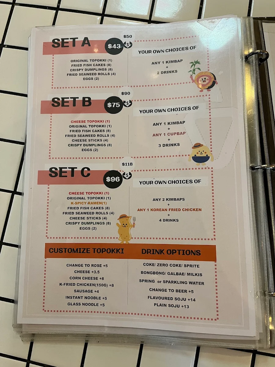 Menu, SinJeon K-Street Food (North Melbourne)