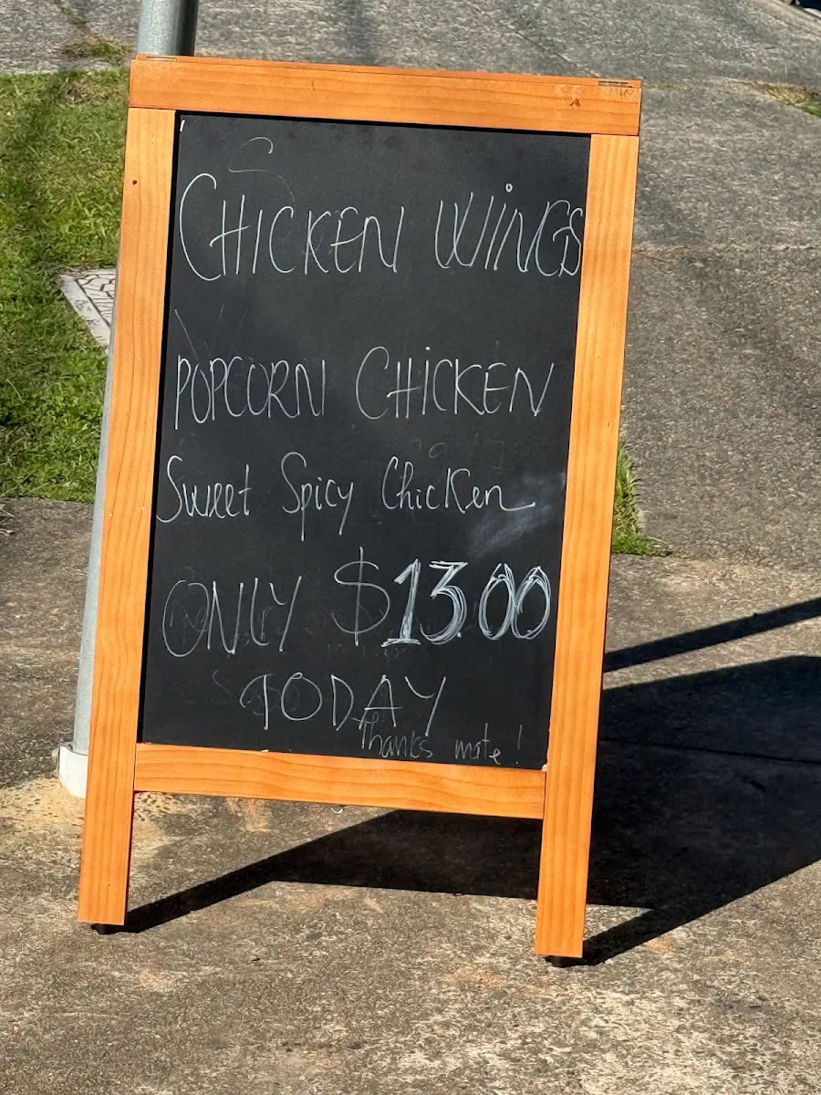 Menu, LITTLE VIET NAM